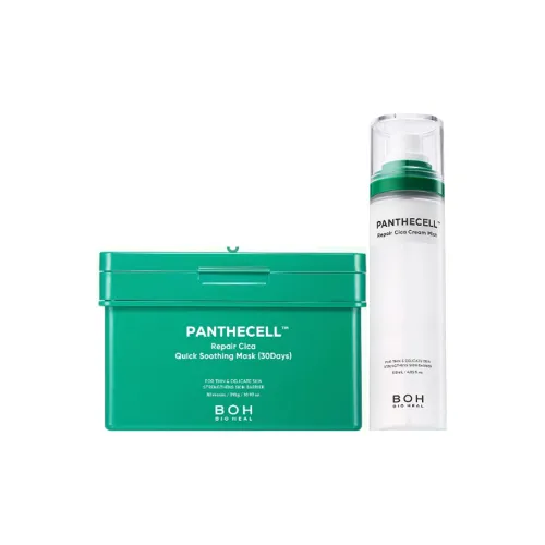 BOH BIO HEAL 스킨케어 세트 남녀공용