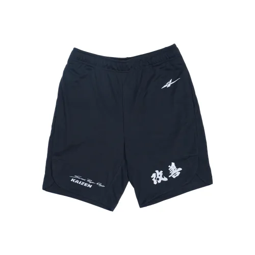 Serious Player Only x 개선 캐주얼 반바지 남성
