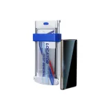 HD Privacy Curved Full-Adhesive Film[Formal Wear+Replacement Pack]