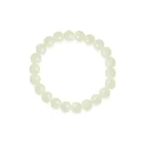 [Shallow Ice Qing/Bead Diameter Approx. 8mm]