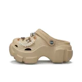 Khaki (Pearl Gemstone)