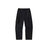 Basic Black