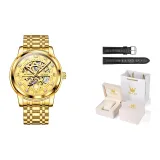 [Box Limited Edition]Gold-Tone Steel Band