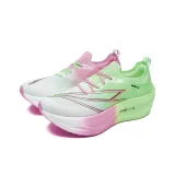 Pink Green Mismatched