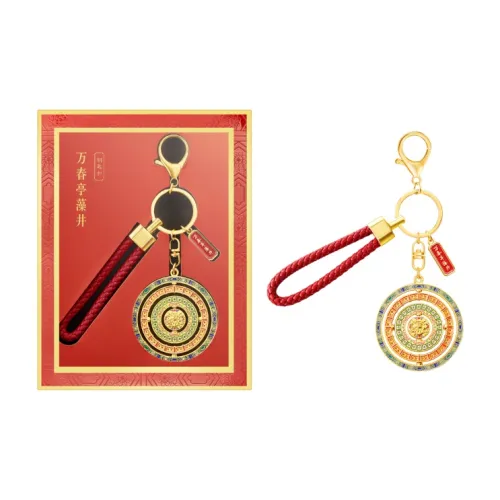 Gongtingbaobei 애니메이션 게임 펜던트