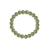 [Deep Ice Qing/Bead Diameter Approx. 8mm]