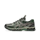 Gray Green