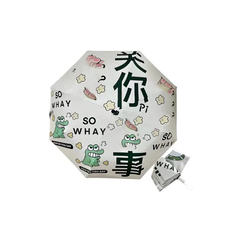 LUTEDAN 우산