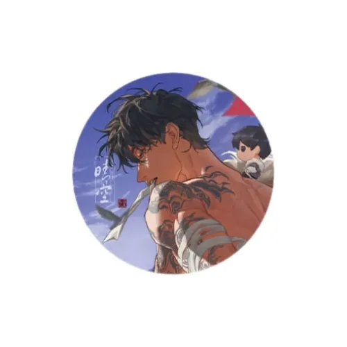 DMBJ 뱃지
