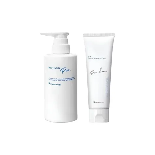 Bb LABORATORIES 바디 케어 키트