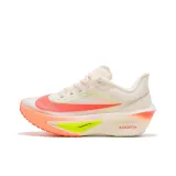 White Orange