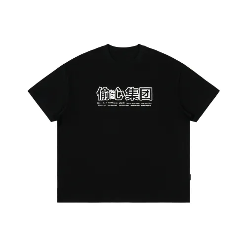 STA 남녀공용 티셔츠