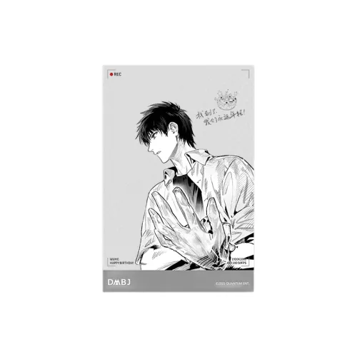 DMBJ 포토 카드