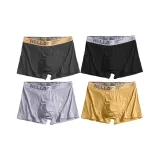 Dark Gray+Black+Light Gray+Ginger Yellow (4-2)