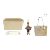 City33 Beige Shoulder Pads+Beige Liner+Doll