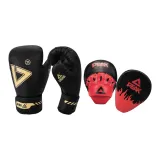 Black+Black Red Hand Target