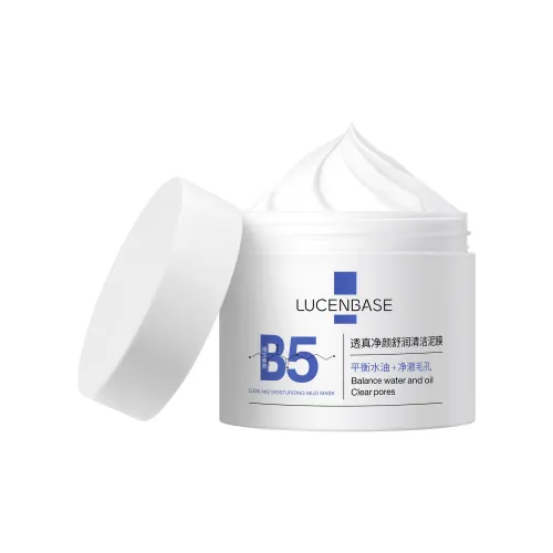 LUCENBASE 마스크팩 사용 남녀공용
