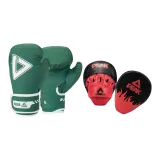 Green+Black Red Hand Target