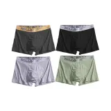 Dark Gray+Black+Light Gray+Fruit Green (4-1)