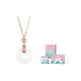 Copper Coin Peaceful Buckle Necklace-Rose Gold[Box]