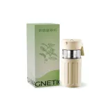 White-380ml[Magnetic Tea Compartment]