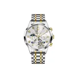 Steel Band White Dial