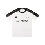 White AYSV013-2