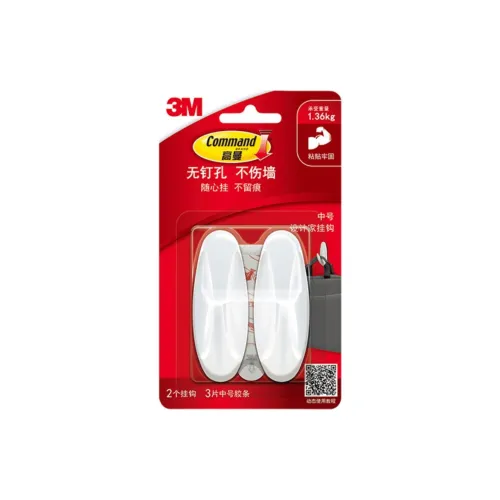 3M 주방 벽 수납 선반 & 걸이