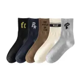 5 Pack-Black+Navy Blue+Coffee+Beige+Light Gray