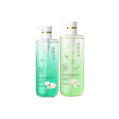 DIFASO 샴푸 & 컨디셔너 세트