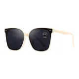 Beige Yellow Frame with Gray Lens (Standard Lens)
