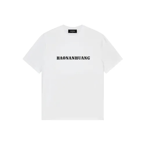Haonanhuang 남녀공용 티셔츠