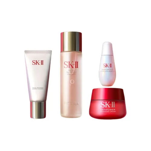 SK II 스킨케어 세트 남녀공용
