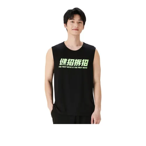 NEIYIN 남성 민소매