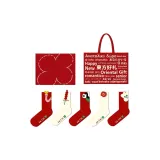 5 Pack[Year of The Snake Blessing]Box