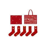 5 Pack[Red Hair Red Wealth]Box