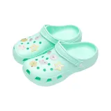 Mint Green[Crystal Puppy]