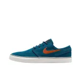 Blue Power/Summit White/Campsite Orange