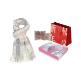 Beige+3D Effect Rose Greeting Card+Envelope+New Year Shopping Bag+Box