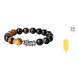 999 Fine Silver Agate Chinese Auspicious Animal Beaded Bracelet[Comes with Peace Symbol Gold Sticker]