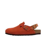Rusty Brown