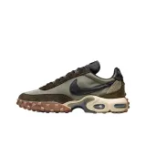 Green Brown