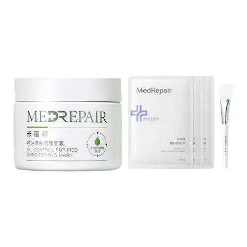 MedRepair 마스크팩 사용 남녀공용