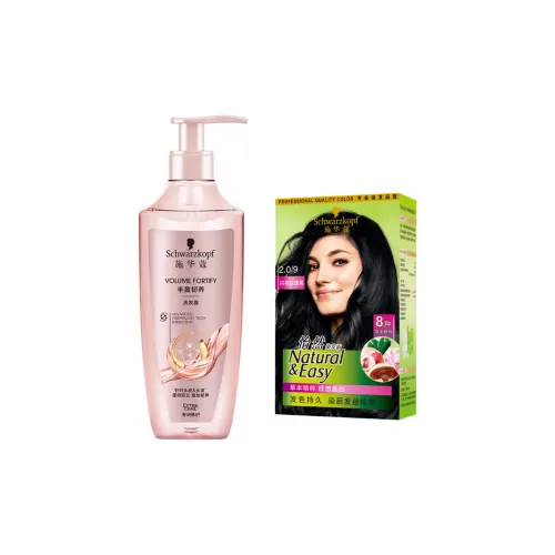 SCHWARZKOPF 샴푸 & 컨디셔너 세트