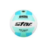 VB825C-67[Campus Training Volleyball]
