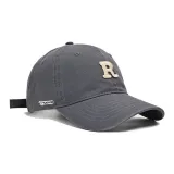 Casual Relaxed Gray-Letter R