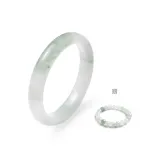 Tianshan Jade Bangle Regular Jade+Tianshan Jade Beaded Bracelet