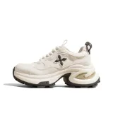 Cream Beige-Height Increase Version 6CM