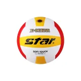 VB4025-34 Red Yellow Model[Special for Middle School Entrance Exam Students Volleyball]