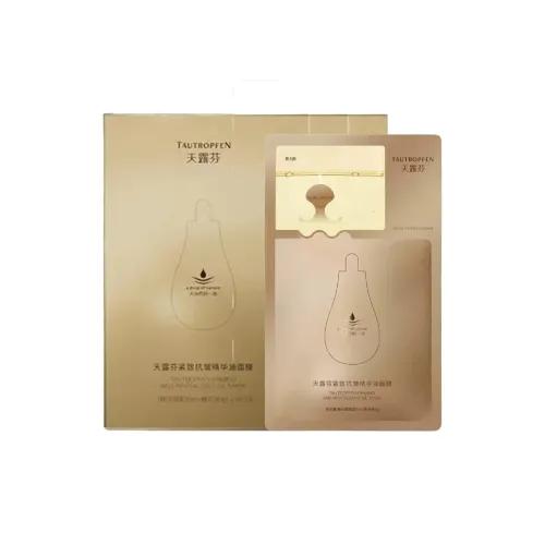 TAUTROPFEN 시트 마스크 남녀공용